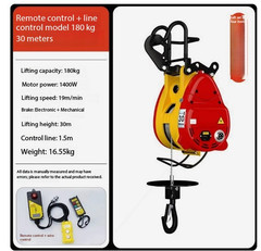 Electric Small Electric Hoist Household Small Crane LiftElevatorAirConditioner