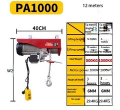 Electric Hoist Small Crane 220V Compact Hoist Wireless Remote Control