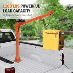 ⭐1100 lbs Pickup Truck Hoist Crane w/Electric Winch Folding Truck Mounted Crane