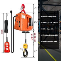 Power Electric Portable Hoist Winch 1500LBS, 3 in 1 Electric Cable Hoist 110V 25