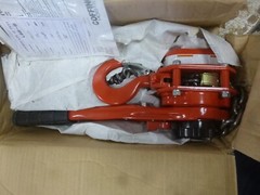 Coffing 09433W Ratchet Lever Hoist LSB-3000B, 1.5 Ton Capacity, 20′ Lift Height