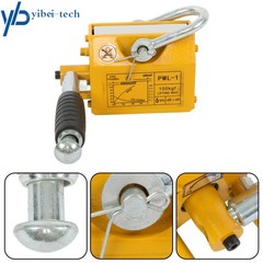 220lbs / 100 kg Magnetic Lifter Lifting Magnet Hoist 2.5 Safety Factor Yellow