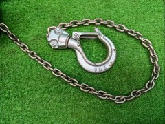 Used Kito LX003 Lever Block 0.25t LX-003 Japan