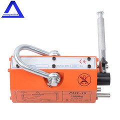 Magnetic Lifter Lifting Magnet 2200lbs/1000kg 2 Safety Factor Neodymium Hoist