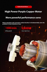 Double-hole Small Diamond Electric Hoist Suspended Wire Rope Portable Lift
