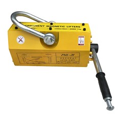 2000KG Magnetic Lifter Crane Hoist Lifting Magnet Safety Rate Lifting Magnet
