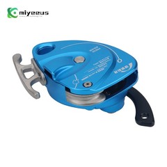 DS300 Electric Lifter High-altitude Work Lifting Device Rope Climbing Machine y2