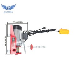 Mini Electric Hoist 1320lbs 14ft Wired Remote Control 20-40ft Height 110V 1150W