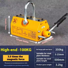 Permanent Magnets Crane Magnetic Lifter Heavy Duty Steel Crane Lifting Magnet