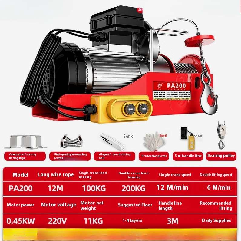 500 Kg Electric Hoist Lifting Cable Hoist Lifting Wire Hoisting Winch Lifting