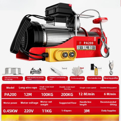 500 Kg Electric Hoist Lifting Cable Hoist Lifting Wire Hoisting Winch Lifting