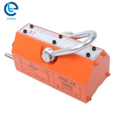2200Lbs/1000kg Neodymium Hoist Magnetic Lifter Lifting Magnet 2 Safety Factor