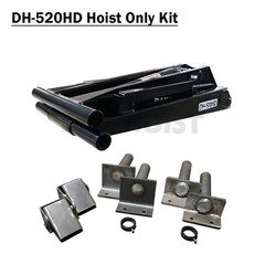 10 Ton Hydraulic Scissor Hoist – Fits 12-16′ Dump Body DH-520HD