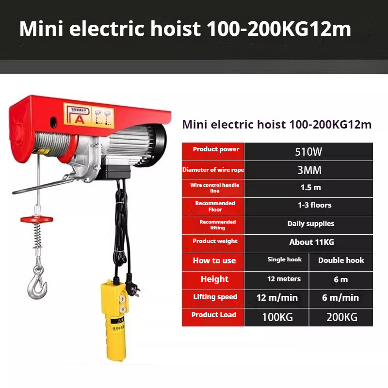 Electric Winch Handheld Portable Winch Workshop Garage Gantry Crane Lift