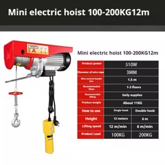 Electric Winch Handheld Portable Winch Workshop Garage Gantry Crane Lift
