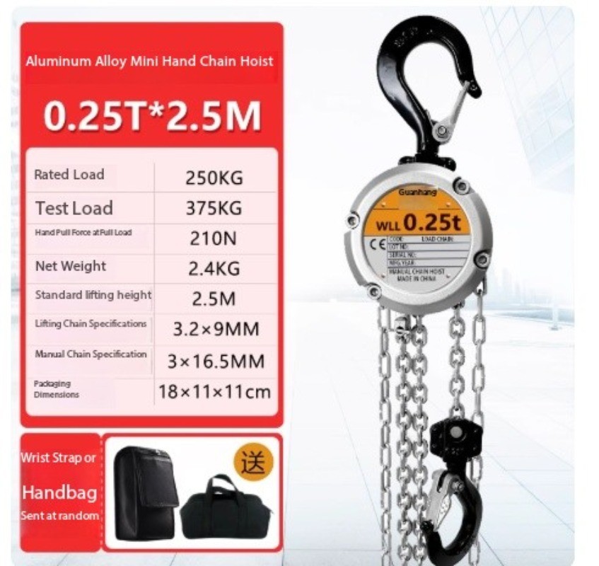 0.25t Half Ton Small Manual Hoist Aluminum Alloy Inverted Chain Lifting Hoist