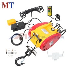 2-in-1 Electric Hoist Winch 1100 lbs Capacity 1800W Portable Power Winch