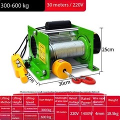 1-tonne Remote-controlled Hoist Crane for Lifting and Hoisting Operations