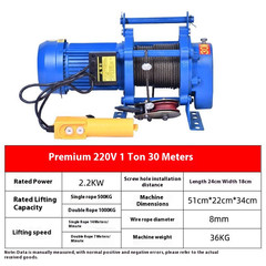 Miniature Electric Hoist 220V/380V Electric Aluminum Shell Crane Hoist Lift