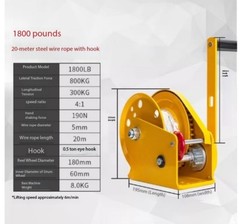 Small Portable Winch with Automatic Brake, Manual Winch, and Towing Machine