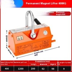 1T 2T Permanent Magnet Lifter Powerful Lifting Permanent Magnet Suction Cup
