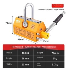 400KG Magnetic Lifter Heavy Duty Crane Hoist Sucking Disc Strong Lifting Hoist
