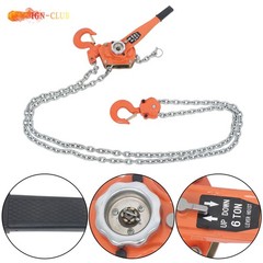 10ft 13200lb Capacity G80 Ratchet Hoist Lever Block Chain Hoist Alloy Steel
