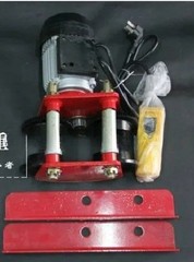 1T 220V/50HZ 1-PHASE Electric Trolley Used with Mini Electric Wire Rope Hoist