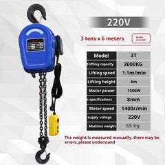 Chain Hoist Electric Hoist 1 T 2 T Crane Remote Control 220V Small Crane Hoist