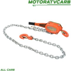 ALL-CARB G80 Manual Lever Chain Hoist, 6600 lbs Capacity Lifting height 10ft