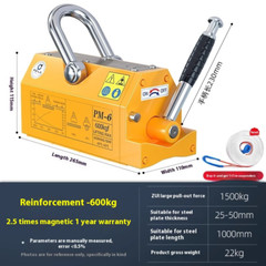 Permanent Magnetic Hoist Heavy Duty Steel Hoist Lifting Magnets Magnetic Lifter
