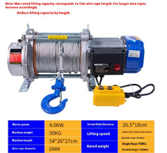 Electric Hoist Home Use Small Electric Lifter/Winch / Lifting Crane 220V