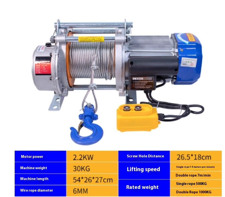 Electric Hoist Home Use Small Electric Lifter/Winch / Lifting Crane 220V