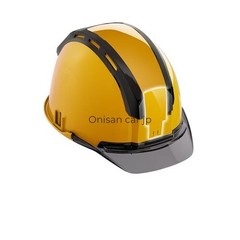 NEW Tajima Helmet Front Cover (Yellow) for HAFYJP