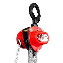 SALIFTFE 1/4 Ton Hand Chain Hoist, Compact & Lightweight TON | 10FT