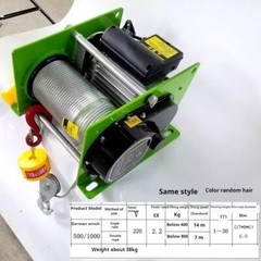 Electric Hoist Hoist Remote Control Hanging with German Winch To Lift Two-phase