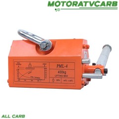 ALL-CARB 880 lbs Permanent Magnetic Lifter Lifting Magnet 2.5 Safety Factor