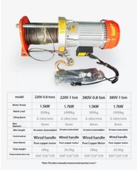 Electric Winches, Electric Hoists, Lifting Equipment, Cranes, Electric Winches