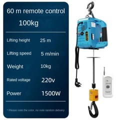 220v Portable Wireless Remote Control Electric Hoist Hoist Lift Lifting Crane