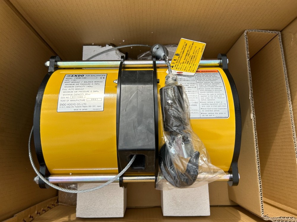 New CONDUCTIX ENDO EHB-130 AIR BALANCER & HOIST MODULE LIFT 1.9M EHB SIERS