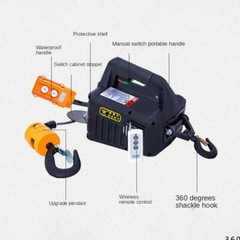 500Kg Crane Electric Hoist For Cars Home Improvement Cargo Handling Lifting