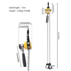 0.25T/ 550Lbs Lever Block Chain Hoist Come Along Puller Ratchet Type 5ft Lifting