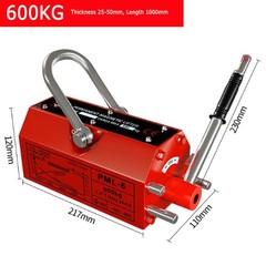 Permanent Magnetic Lifter Lifting Magnet 100/200/400/600 kg Neodymium Hoist