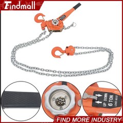Findmall Lever Block Chain Hoist G80 Ratchet Hoist 13200lb Capacity 10ft Lifter