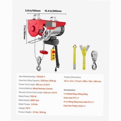 1320lb Hoist, 40ft Lift, Steel Wire, Wired Remote
