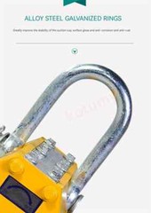 100-600Kg Steel Permanent Magnetic Crane Metal Suction Cup Construction Tools
