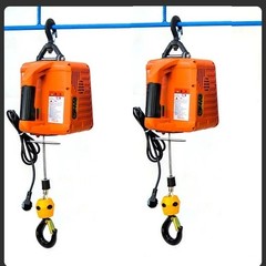 Portable Remote-Controlled Home Air Conditioning Hoist Lifting Equipment