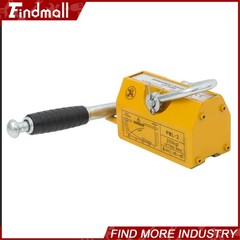 Findmall 440lb/200kg Capacity Permanent Magnetic Lifter 2.5 Safety Factor Yellow