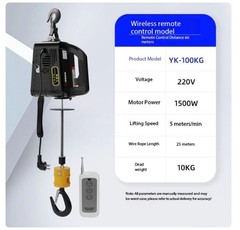 Electric Hoist 220V Portable Crane for Home Use – Compact Air Conditioner Lift