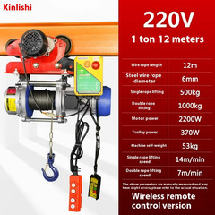 Twin-lift hoist 220V/ with trolley winch, electric hoist, and remote control.